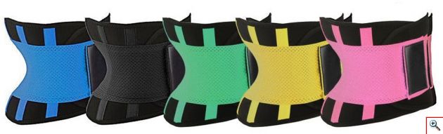 Ελαστική Ζώνη Μέσης Shapers Power Belt για Σύσφιξη & Τοπικό Αδυνάτισμα - Body Shaper Belly Trainer Κίτρινο