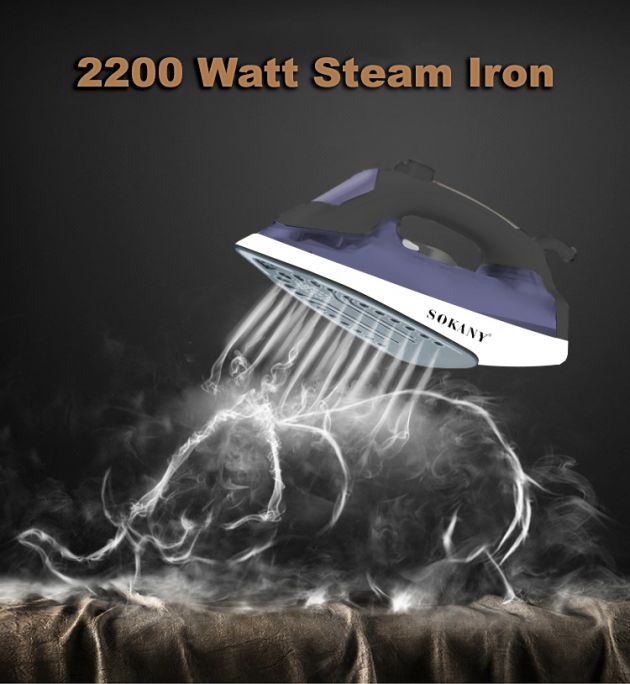 Ατμοσίδερο 2200 Watt Portable Steam Iron