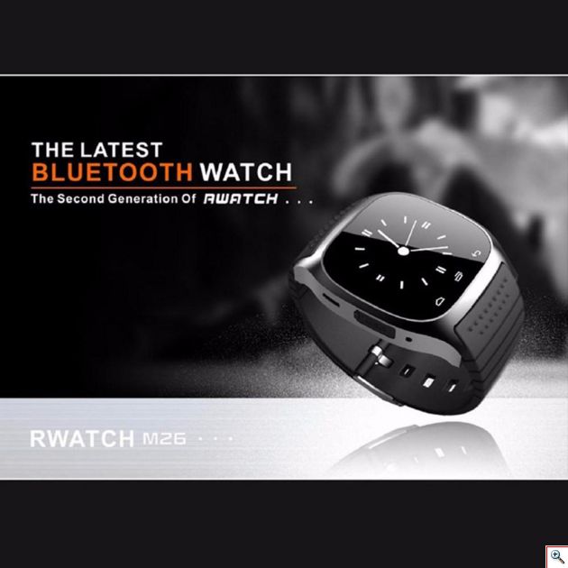 Έξυπνο Ρολόι Bluetooth Άθλησης με Anti-Lost, Μέτρηση Πίεσης, Βημάτων & Ποιότητας Ύπνου - R-Watch M26 