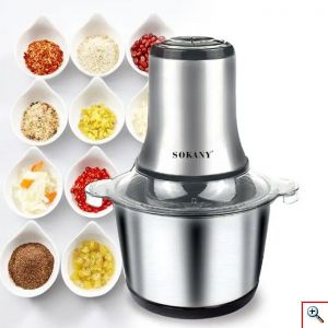 Ηλεκτρικός Πολυκόφτης Μπλέντερ Multi Blender 800W με Λεπίδες από Ανοξείδωτο Ατσάλι - SOKANY LB7005A