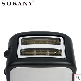 Φρυγανιέρα 2 Θέσεων 800W με 7 Επίπεδα - SOKANY Toaster 