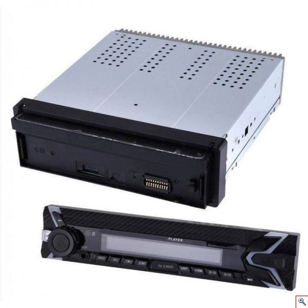 Αναδιπλούμενη Multimedia Οθόνη Αφής Αυτοκινήτου 1 DIN 7inc Bluetooth Handsfree MP4/MP3/USB/SD/AUX/MIC/TV με Τηλεχειριστήριο & Θύρα για Κάμερα Οπισθοπορείας