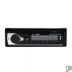 ANDOWL Ηχοσύστημα Αυτοκινήτου Universal MP3 Player, Ραδιόφωνο Bluetooth/USB με Χειριστήριο