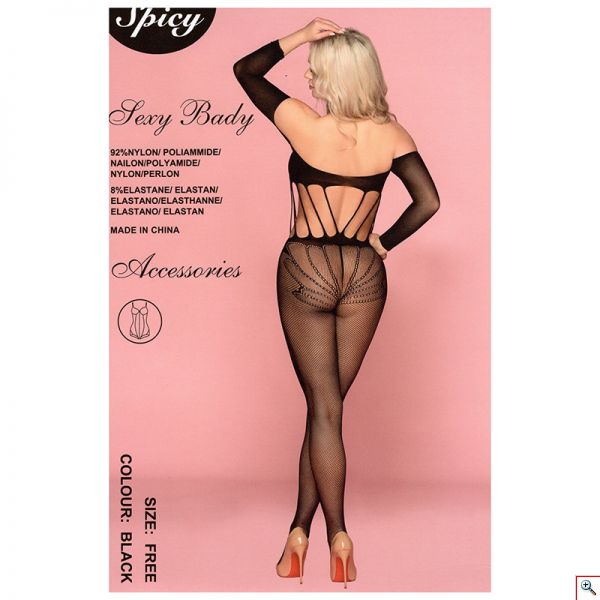 Sexy Body Αισθησιακό Εσώρουχο Σιθρού - Sexy Lingerie 7159
