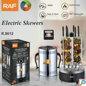 Raf Επιτραπέζια Ηλεκτρική Ψησταριά 1000W R.8612
