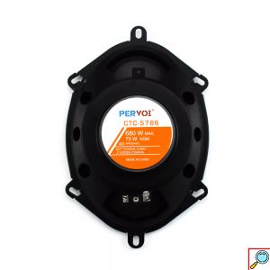 Σετ Στρογγυλά Ηχεία Αυτοκινήτου με 75W RMS - Midrange 5×7″ 680W 2τμχ Pervoi Μαύρο 