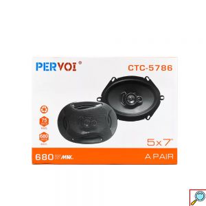 Σετ Στρογγυλά Ηχεία Αυτοκινήτου με 75W RMS - Midrange 5×7″ 680W 2τμχ Pervoi Μαύρο 