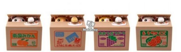 Έξυπνος Κουμπαράς Πονηρή Γατούλα - Mischief Money Box