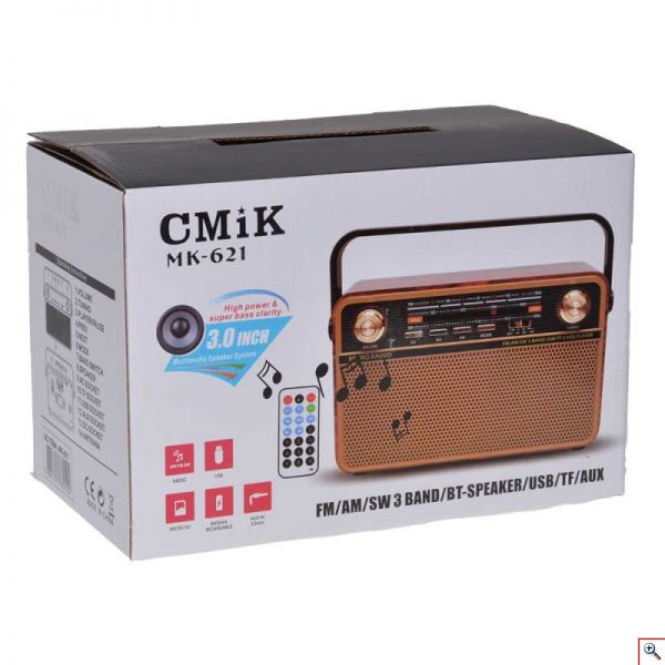 Retro Φορητό Επαναφορτιζόμενο Ραδιόφωνο CMIK MK-621 - Multimedia Ηχείο MP3 Player με Bluetooth, USB, SD, AUX, FM Radio