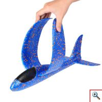 DIY Αεροπλάνο απο Φελιζόλ για Ατελείωτες Ωρες Παιχνιδιού