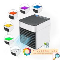 Φορητό Κλιματιστικό USB 2x Air Cooler Ultra - Ανεμιστήρας Air Condition Υδρονέφωσης & Υγραντήρας με Τεχνολογία Εξάτμισης & LED Φωτισμό