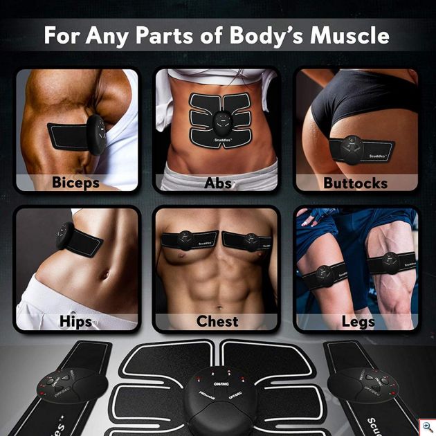 Σετ 5 σε 1 Μηχάνημα Εκγύμνασης - Παθητική Γυμναστική για Κοιλιακούς, Γλουτούς, Χέρια και Αυχένα - Smart Fitness Series EMS