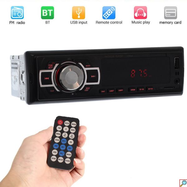 FONY® MP3 Player Ηχοσύστημα Αυτοκινήτου Universal 1DIN Bluetooth - Ραδιόφωνο - USB - AUX - SD με Τηλεχειριστήριο & Αποσπώμενη Πρόσοψη