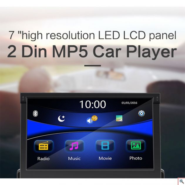 Ηχοσύστημα Multimedia Αυτοκινήτου Bluetooth 1 DIN με TFT Οθόνη Αφής 7in MP4, MP3, USB, SD, AUX, MIC, TV, Camera in & Subwoofer Out