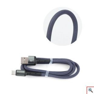 Ενισχυμένο Καλώδιο USB 2.0 σε Micro USB Fast Charging 2.4A