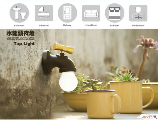 Mini LED Νυχτερινός Φωτισμός Τοίχου USB Επαναφορτιζόμενο σε Σχήμα Βρύσης