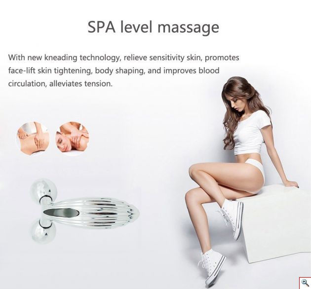 Συσκευή Μασάζ Προσώπου - Σώματος - 3D Massager 