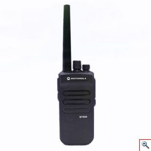 Φορητός Πομποδέκτης MOTOROLA UHF 5W Walkie Talkie - 5KM