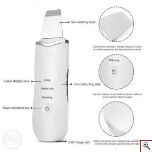 Συσκευή Καθαρισμού Απολέπισης και Αναδόμησης Προσώπου - Moisturizing Facial Cleansing