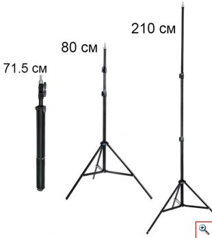 Πτυσσόμενο Τρίποδο Φωτογραφικής Μηχανής, Κινητού, Μικροφώνου κλπ 210εκ - Portable Tripod