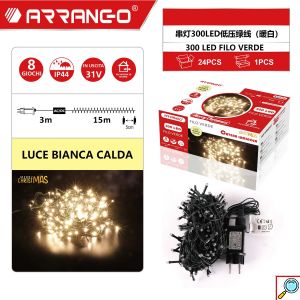 Χριστουγεννιάτικα Αδιάβροχα Λαμπάκια 18m 300 LED Θερμού Λευκού Φωτισμού με 8 Προγράμματα Arrango