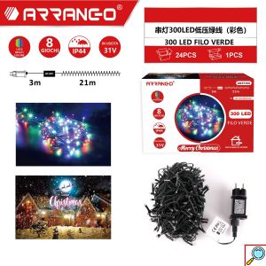 Χριστουγεννιάτικα Αδιάβροχα Λαμπάκια 24m 300 LED Πολύχρωμου Φωτισμού με 8 Προγράμματα Arrango