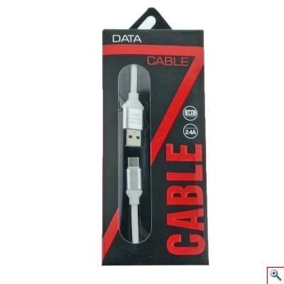 Καλώδιο USB σε Type-C 2.4A 1.2m OEM