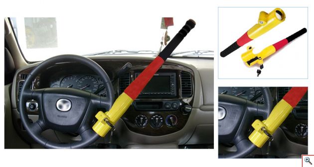 Αντικλεπτικό Σύστημα Αυτοκινήτου - Μπαστούνι Baseball Μήκους 53 cm