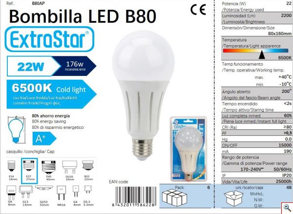 Λαμπτήρας LED ExtraStar CJ48 22W E27 με Ψυχρό Φως