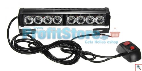 Φώτα LED Ασφαλείας - Αστυνομίας - Περιπολικού Φάρος Έκτακτης Ανάγκης Αυτοκινήτου 12V 8W