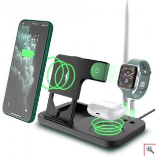 Σταθμός - Βάση Ασύρματης Φόρτισης Πολλαπλών Συσκευών Apple 4 σε 1 - Wireless Charger
