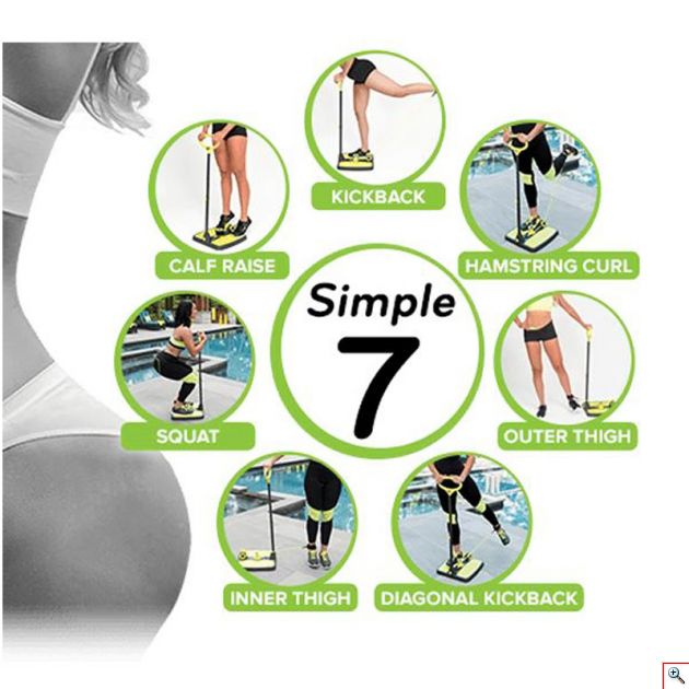 Μηχάνημα Εκγύμνασης - Σμίλευσης Σώματος - Booty Max Resistance Technology