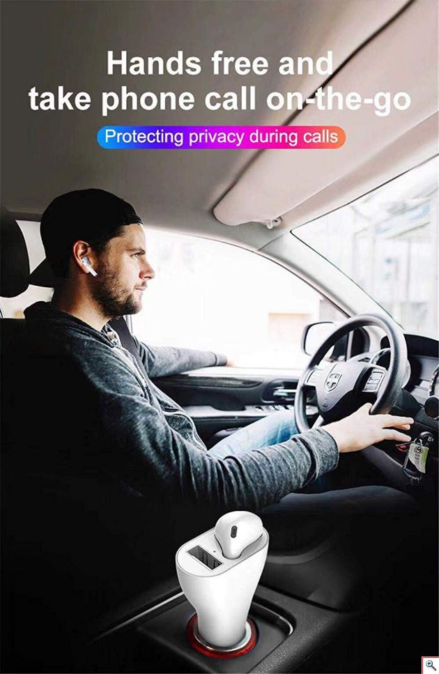 Βάση Φόρτισης USB Car Bluetooth με Ασύρματο Ακουστικό 2 σε 1