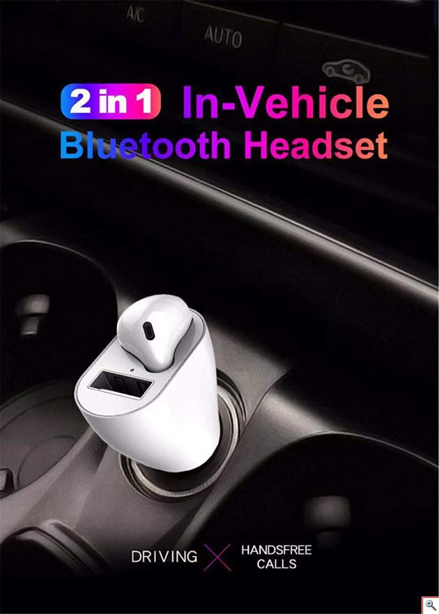 Βάση Φόρτισης USB Car Bluetooth με Ασύρματο Ακουστικό 2 σε 1