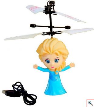 Mini Flyer UFO Fairy - Ιπτάμενο Ελικοπτεράκι με Αισθητήρα Υψόμετρου