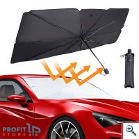 Πτυσσόμενo Σκίαστρο στο Μέγεθος Ομπρέλας - Ηλιοπροστασία Παρμπρίζ Αυτοκινήτου 80x145cm