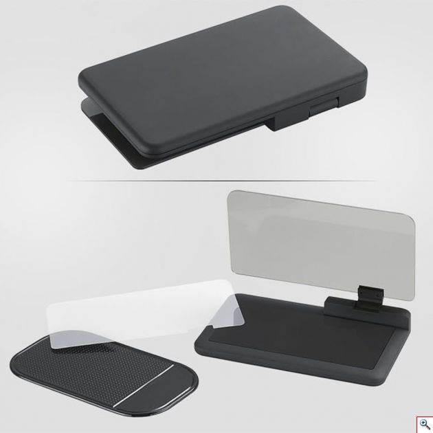 Βάση Κινητού με Καθρέπτη - Οθόνη Αντανάκλασης Αυτοκινήτου Αντιολισθητική HUD Head Up Display - Universal Smartphone Holder & HUD Display