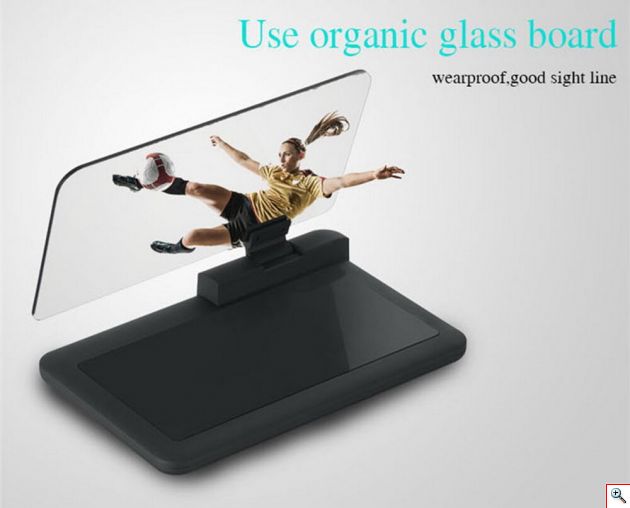 Βάση Κινητού με Καθρέπτη - Οθόνη Αντανάκλασης Αυτοκινήτου Αντιολισθητική HUD Head Up Display - Universal Smartphone Holder & HUD Display