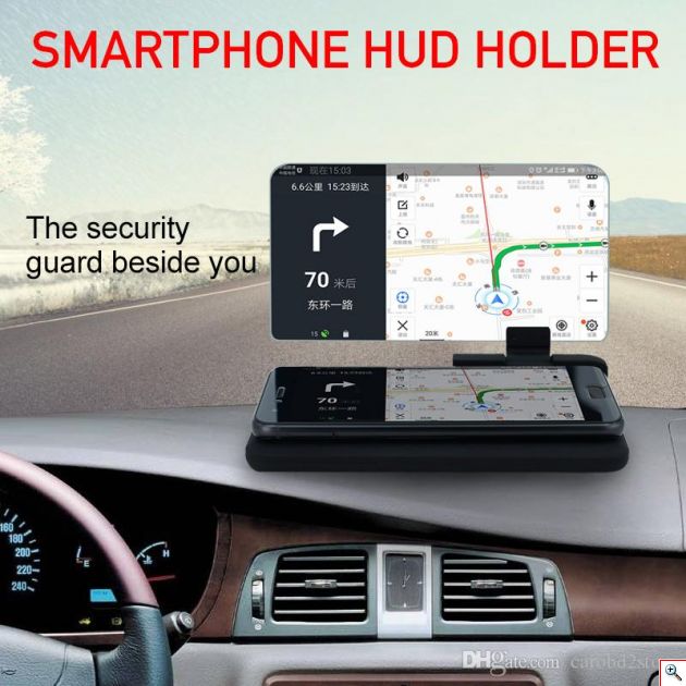 Βάση Κινητού με Καθρέπτη - Οθόνη Αντανάκλασης Αυτοκινήτου Αντιολισθητική HUD Head Up Display - Universal Smartphone Holder & HUD Display