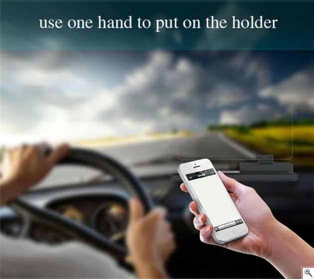 Βάση Κινητού με Καθρέπτη - Οθόνη Αντανάκλασης Αυτοκινήτου Αντιολισθητική HUD Head Up Display - Universal Smartphone Holder & HUD Display