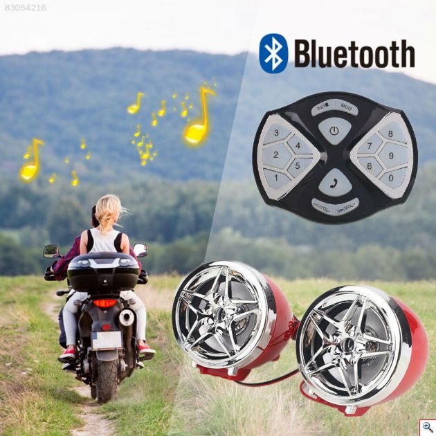 Ηχοσύστημα Bluetooth Handsfree USB/SD Mp3 Player - FM Radio & Σύστημα Συναγερμού Μοτοσυκλέτας με Τηλεχειριστήριο & Μικρόφωνο