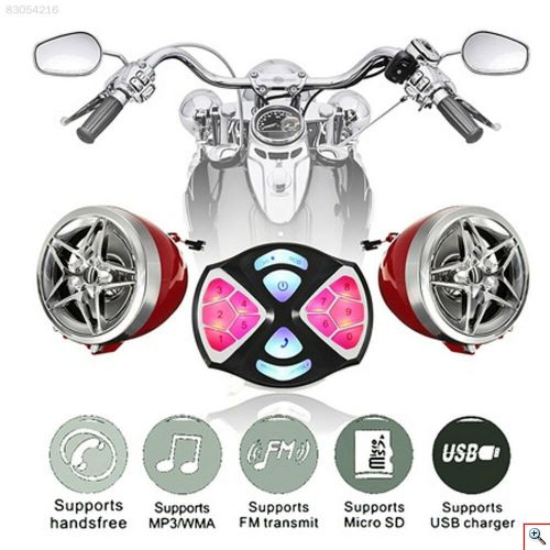 Ηχοσύστημα Bluetooth Handsfree USB/SD Mp3 Player - FM Radio & Σύστημα Συναγερμού Μοτοσυκλέτας με Τηλεχειριστήριο & Μικρόφωνο