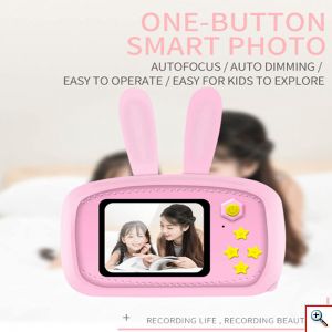 Compact Φωτογραφική Μηχανή 10MP με Οθόνη 2