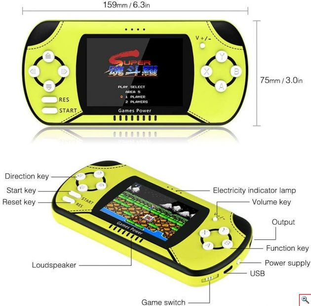 Κονσόλα με 300 Ενσωματωμένα Παιχνίδια XGO και Power Bank 10000mAn