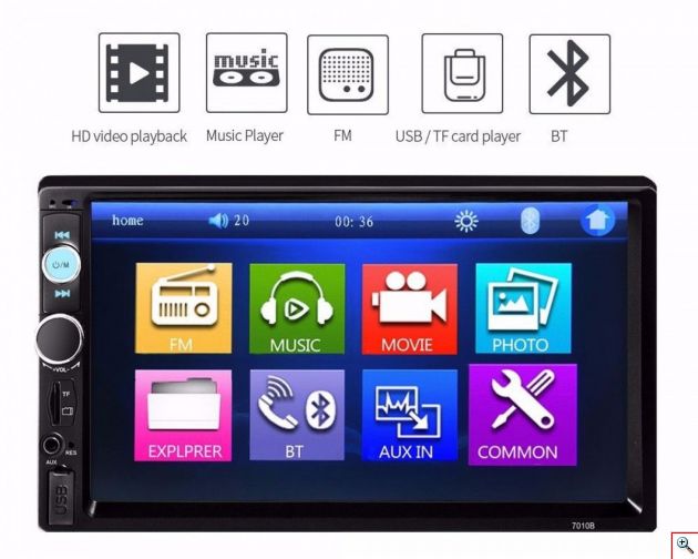 9 othoni-tft-aytokinhtoy-multimedia-monitor-profitstore (11)