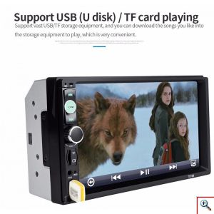 Multimedia Ηχοσύστημα με Οθόνη Αφής 7