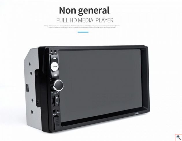 9 othoni-tft-aytokinhtoy-multimedia-monitor-profitstore (11)