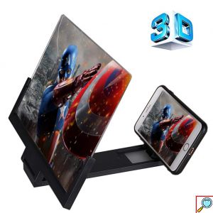 Μαγικός Μεγεθυντικός Φακός 3D 12inch για Κινητά - Screen Phone Magnifier