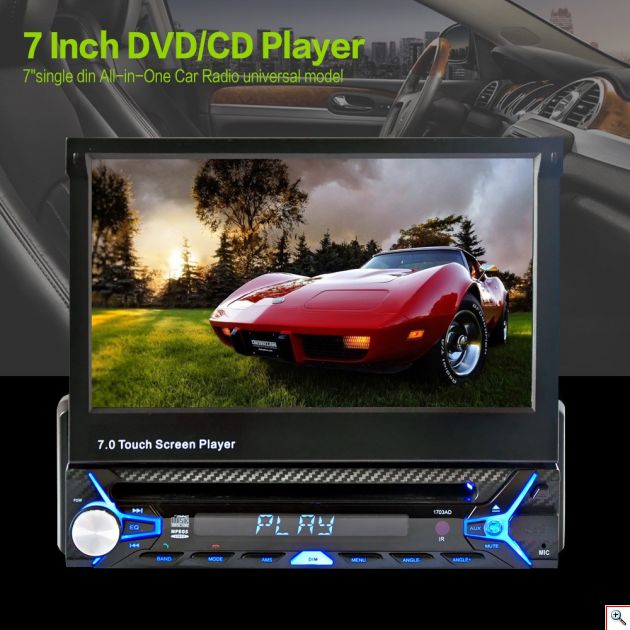 Hχοσύστημα Multimedia 1 din Οθόνη 7″ Αυτοκινήτου