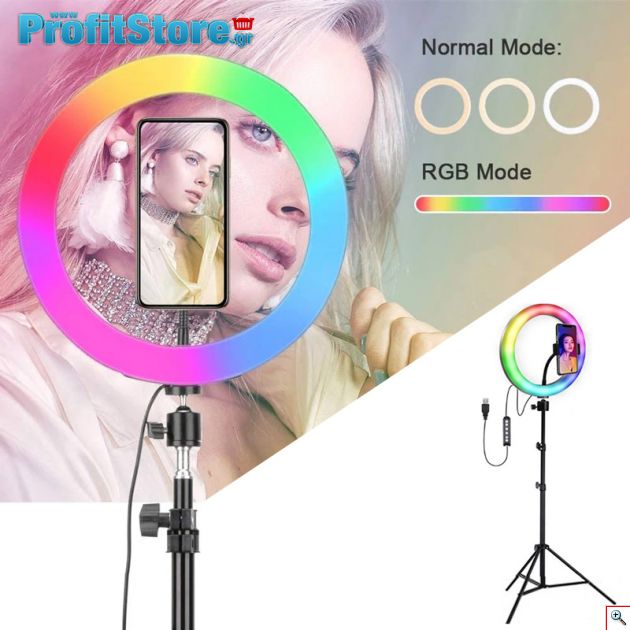 RGB Φωτογραφικό Φωτιστικό Δαχτυλίδι LED 26cm Πολύχρωμο USB με Εφέ Πολύχρωμου Φωτισμού, Τρίποδο & Βάση Στήριξης Κινητού - Ring Light Lamp